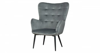 Fotele młodzieżowe