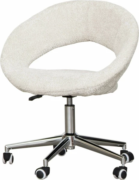 Krzesło biurowe Tramonto (beż)