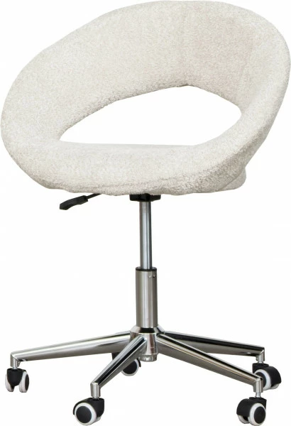 Krzesło biurowe Tramonto (beż)