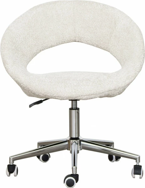 Krzesło biurowe Tramonto (beż)