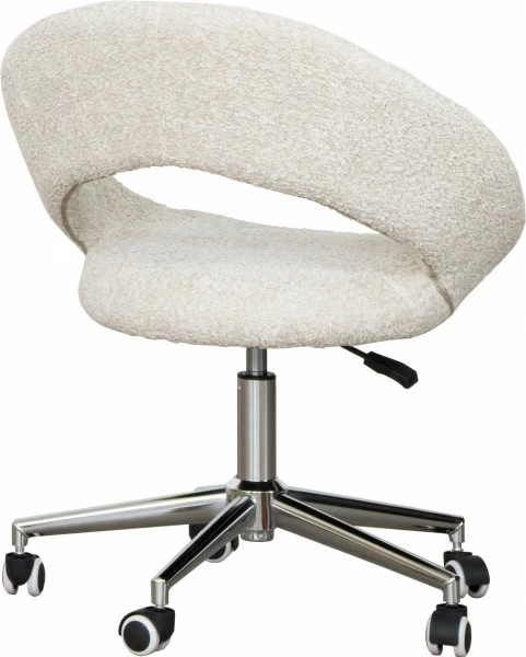 Krzesło biurowe Tramonto (beż)