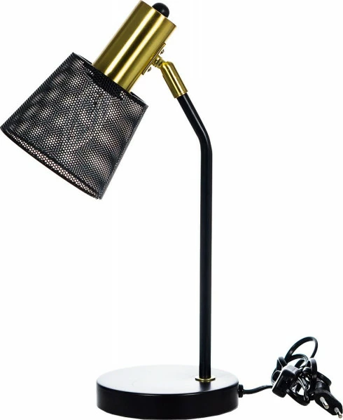 Lampka na biurko Boston 7 (czarny)