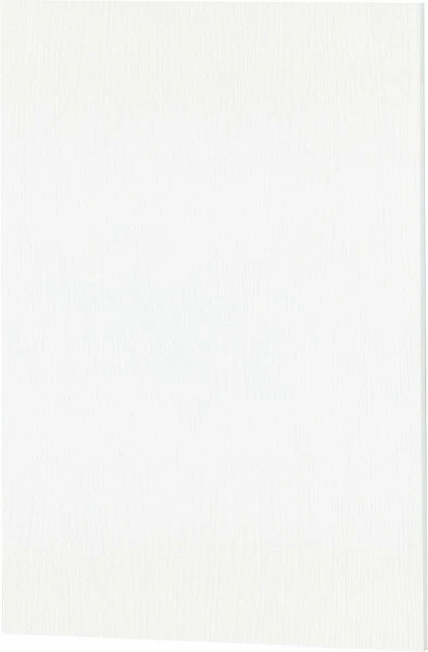 Bok kuchenny dolny lewy (biały)