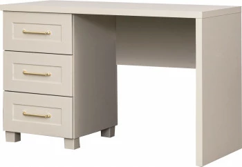 Biurko Hawana (kaszmir lakier mat/kaszmir)