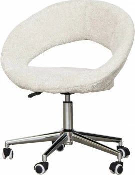 Krzesło biurowe Tramonto (beż) 