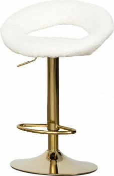Krzesło-hoker ROJAL (kremowy/złoty) 