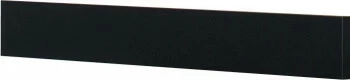 Cokół kuchenny (czarny)